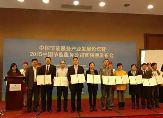 仟億達(dá)誠邀您蒞臨廣交會展館，與您暢談生物節(jié)能環(huán)保之道！