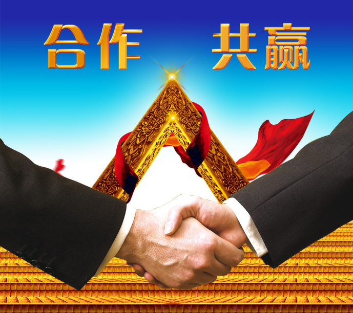 加入仟億達，你就是精英！