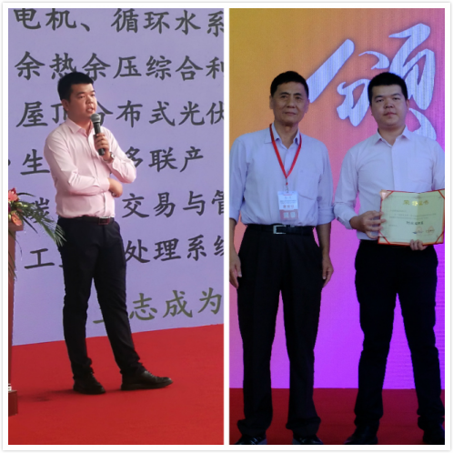 廈門仟億達(dá)亮相第三屆海絲（廈門）國際綠色產(chǎn)業(yè)博覽會，歡迎參觀（B1館125）