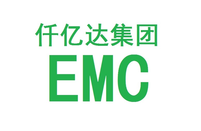 仟億達集團再與河北、河南企業(yè)達成循環(huán)水系統(tǒng)EMC項目合作